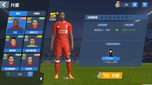 冲击亚洲杯决赛！中国女足半决赛对阵澳大利亚，3月17日18:00开打