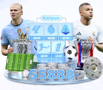 半场战报：西班牙0