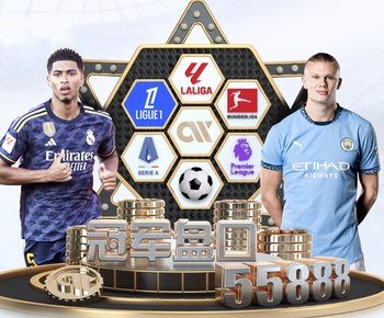 亚足联海报祝贺中国女足晋级：从1/4决赛脱颖而出，梦想仍在继续