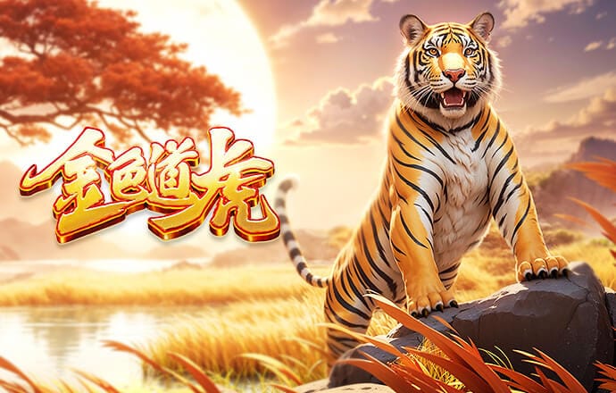 马蒂奇：意大利足球仍停留在上世纪九十年代的水平，迟迟没有革新