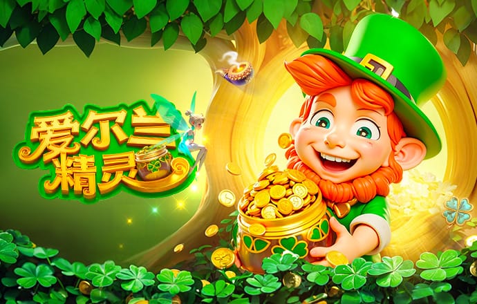 把握机会差点！邵子钦踢满120分钟破门加造点，共12次射门8次偏出