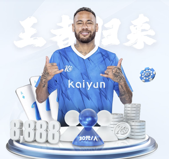 拉法·米尔：维尼修斯是世界最佳之一，他的踢球方式极具决定性