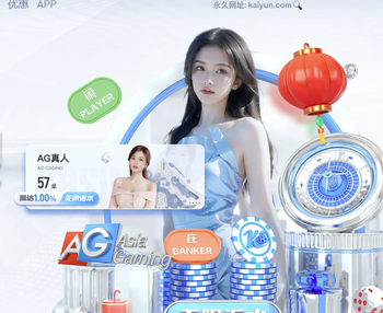 这球太危险了！曹永竞背后小动作推倒刘洋，刘洋失去平衡头着地