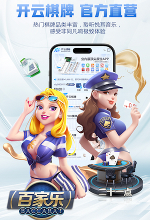 德媒：莱默尔续约陷停滞，拜仁内部有人不满他要求大幅涨薪