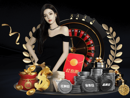 京鲁大战！泰山主场vs国安现场观众人数45069人