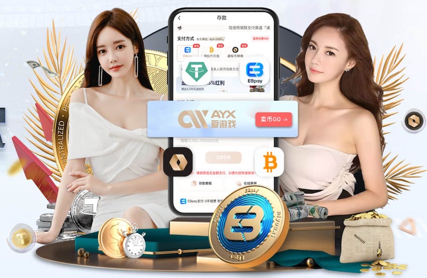 塞维主席：三年半换九帅说明有问题；没和拉莫斯谈过收购一事