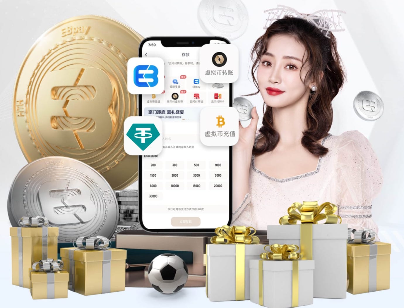 彭诗梦赛后：感谢团队，陈晨也给了我一些建议，争取能走到最后！