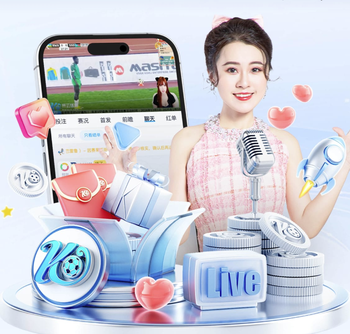 塞维主席：三年半换九帅说明有问题；没和拉莫斯谈过收购一事