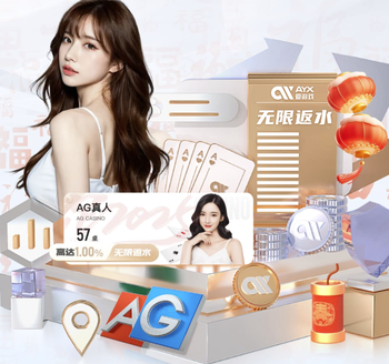 门迭塔：纽卡的速度和强度让巴萨受苦，但巴萨坚持住了自己的打法