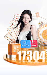 这球太危险了！曹永竞背后小动作推倒刘洋，刘洋失去平衡头着地